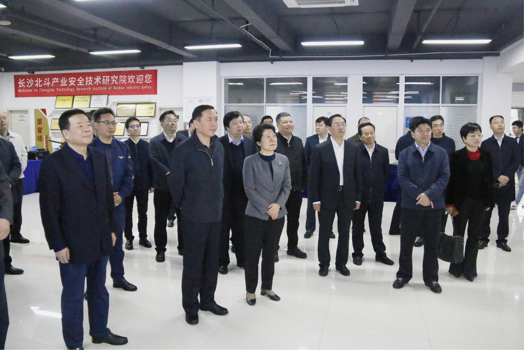 2021年2月24日，湖南省委常委、省政府領(lǐng)導(dǎo)一行蒞臨指導(dǎo)