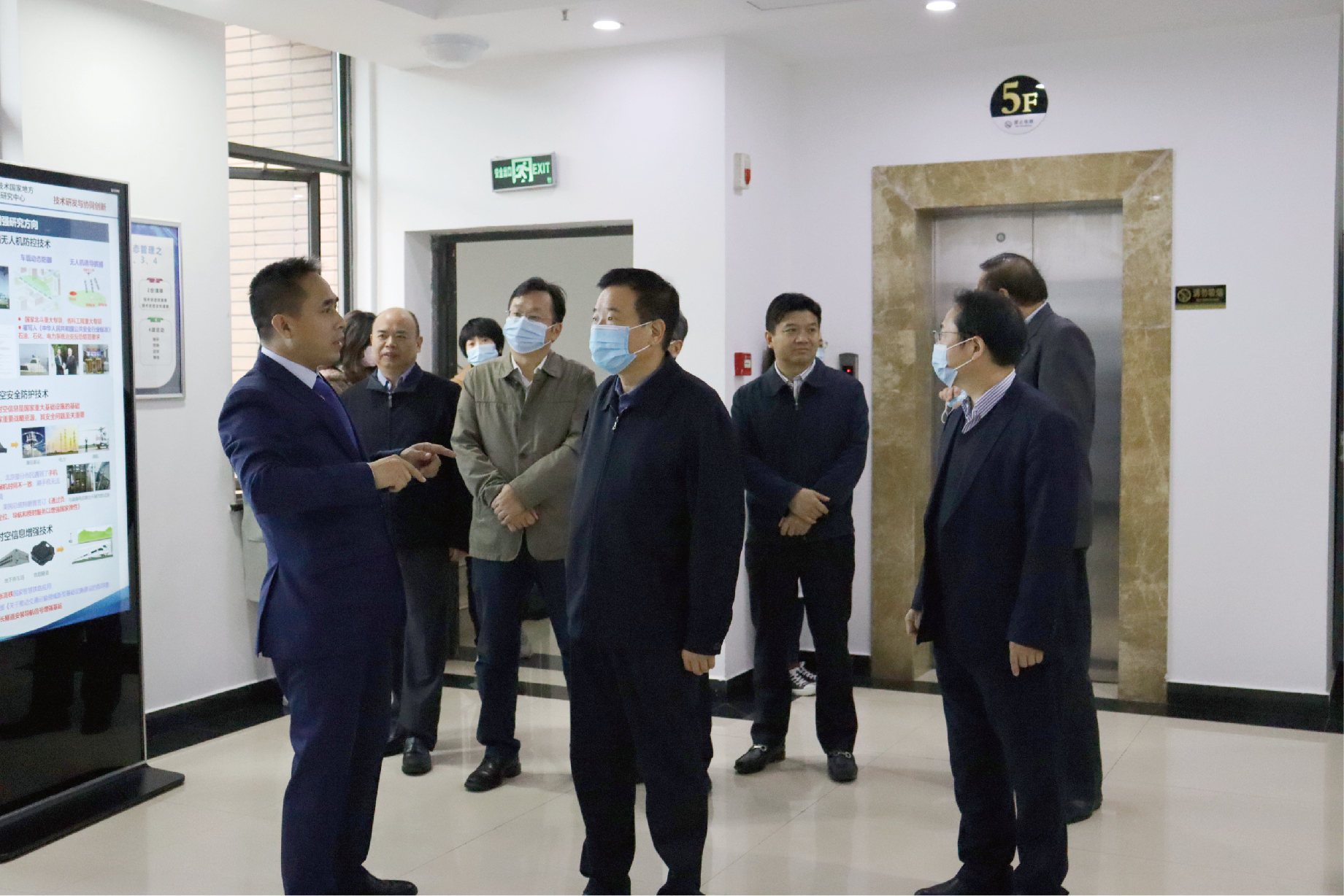 2021年10月21日，時(shí)任湖南省副省長(zhǎng)（現(xiàn)任湖南省人大常委會(huì)副主任）陳飛一行蒞臨調(diào)研